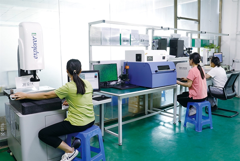 Laboratory